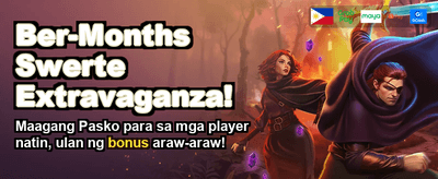 Join Now for Huge Rewards